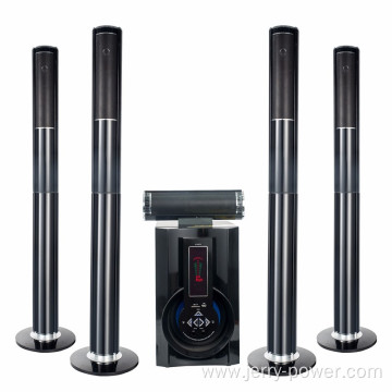 5.1 amplifier home theater surround sound system